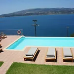 Erato - Private Pool Fársa