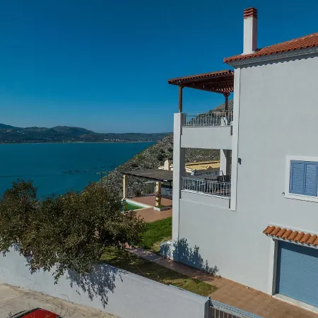 Erato - Private Pool Fársa